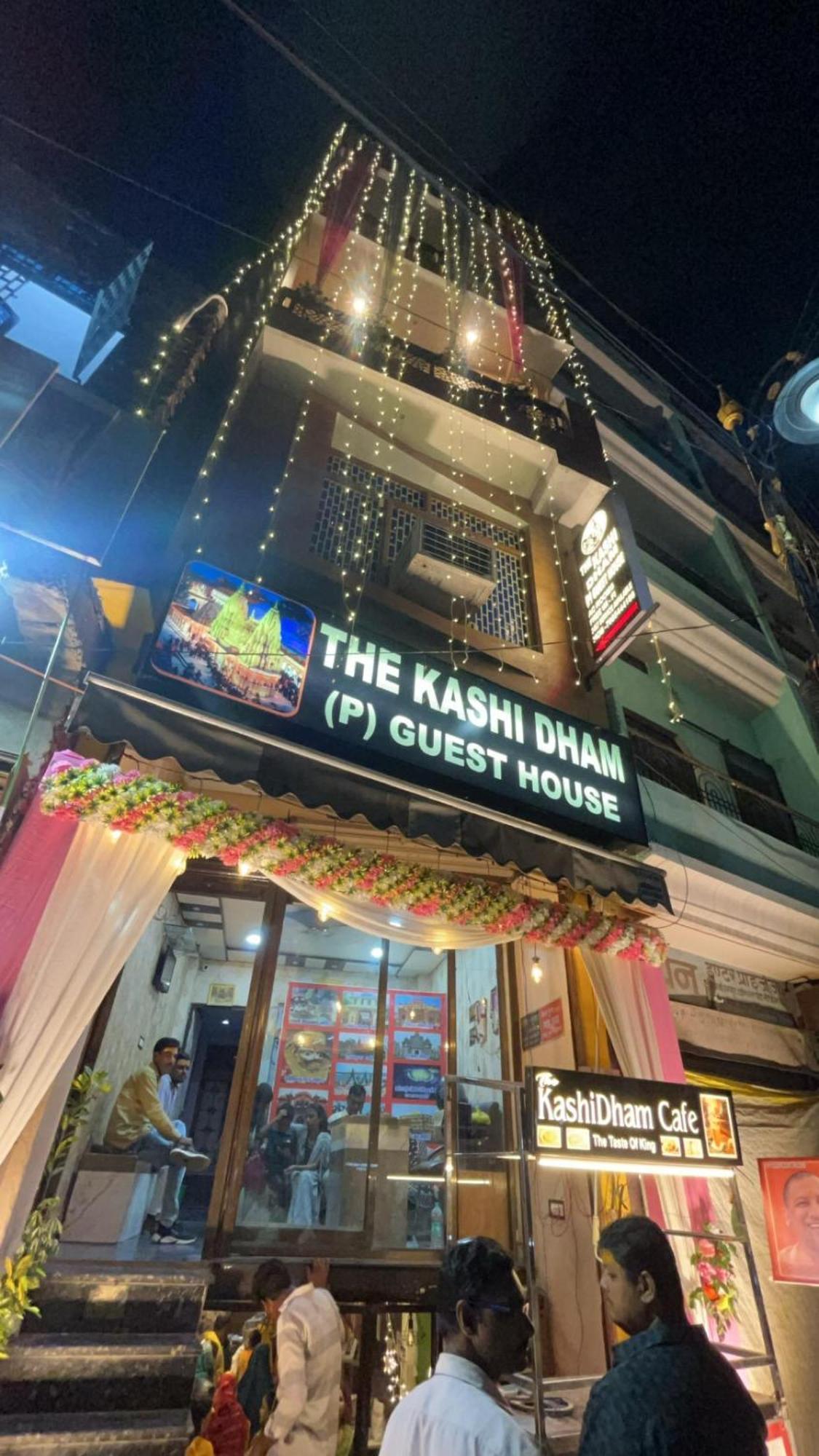 The Kashi Dham P Guest House - Varanasi, Varanasi