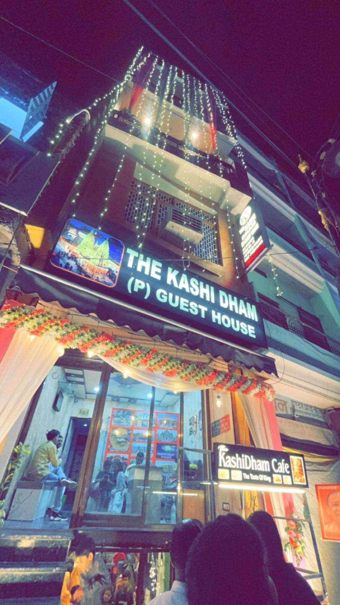 The Kashi Dham P Guest House - Varanasi — Photos 3